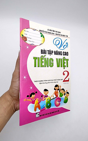 Vở Bài Tập Nâng Cao Tiếng Việt 2 - Tập 2