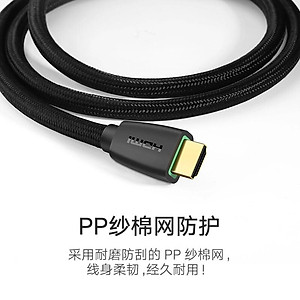Ugreen UG40412HD118TK 5M màu Đen Cáp tín hiệu HDMI chuẩn 2.0 hỗ trợ phân giải 4K - HÀNG CHÍNH HÃNG