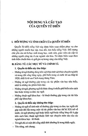 Từ Điển Tiếng Việt Hoàng Phê (Tái Bản)