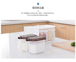 Kệ nhựa đựng hộp gia vị Inomata 2 màu - Hàng nội địa Nhật Bản