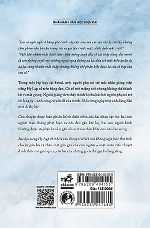 Sách Bài Học Tiếng Hy Lạp