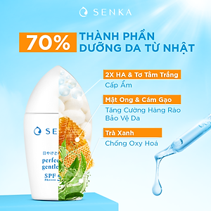 Sữa chống nắng cho da nhạy cảm Senka Perfect UV Gentle Milk A 40ml