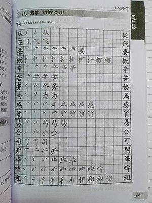 Sách 301 Câu Đàm Thoại Tiếng Hoa (Không CD)