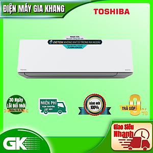 Máy Lạnh Toshiba Inverter 1 HP RAS-H10E2KCVG-V - Chỉ giao tại HCM