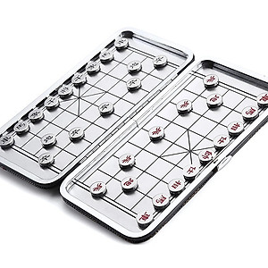 Bàn Cờ Tướng Mini Nam Châm 2 Mặt Tiện Ích GROFA