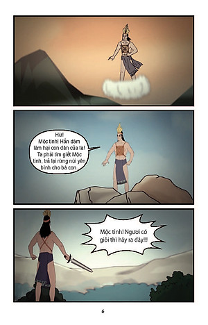 Khát Vọng Non Sông - Lạc Long Quân Diệt Mộc Tinh, Ngư Tinh Và Hồ Tinh