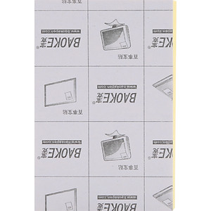 Bộ 3 Xấp Giấy Note Vàng Baoke 1004 - 51 x 76 mm (100 sheets/Xấp)