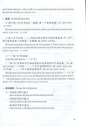 Đàm Thoại Tiếng Trung Quốc Cấp Tốc - Tập 1 (Cd)