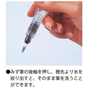 Bút Lông Vẽ Màu Nước Pentel AQUASH FRH-M ( Đầu Cọ Trung)