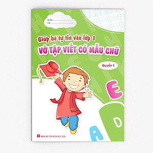Combo (Bộ 6 cuốn): Cùng bé tự tin vào lớp 1