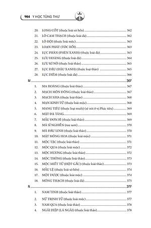 Y Học Tùng Thư: Gồm Đủ Y Lý Và Phép Trị Liệu Của Đông Tây (Bìa Cứng) (Tái Bản 2023)