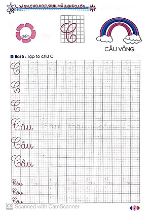 Tủ Sách Cho Bé Vào Lớp 1 - Bé Tập Tô Chữ Hoa Dành Cho Học Sinh Mẫu Giáo Lớn