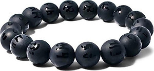 Vòng tay phong thủy đá đen nhám khắc kinh phật VT46