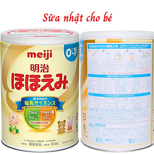 Sữa Nhật Cho Bé Tăng Cân Từ 0 Đến 1 Tuổi Meiji Hỗ Trợ Tăng Hệ Miễn Dịch, Tạo Hệ Tiêu Hóa Tốt Hấp Thụ Dưỡng Chất Hiệu Quả Giúp Bé Phát Triển Cân Đối Nhất Cả Về Chiều Cao, Cân Nặng, Trí Não - 1 Hộp
