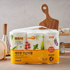 Lô 6 Khăn Giấy Thấm Dầu Nhà Bếp No Brand 200 Tờ 