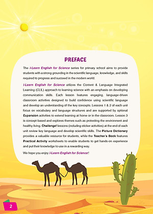 i-Learn English for Science 5 Student's Book 2nd Edition