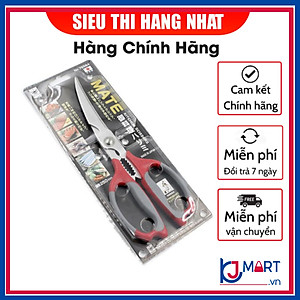 Kéo cắt xương gà đa năng Nikken Nhật Bản 25cm hàng Made in Japan