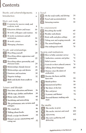 English Vocabulary in Use: Vocabulary Reference and Practice (CD-ROM)