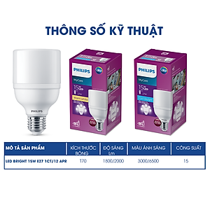 Bóng đèn Philips LED Bright E27 bảo vệ mắt, ánh sáng vàng, ánh sáng trắng (01 bóng)