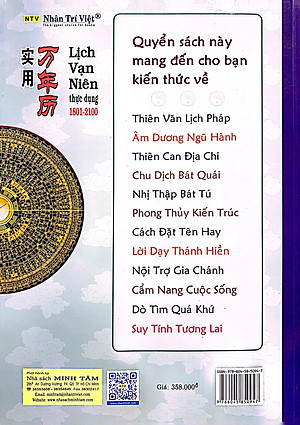 Lịch Vạn Niên Thực Dụng 1801-2100