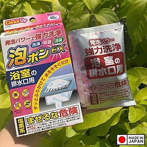 Bột thông tắc đường ống nhà tắm Kokubo 40g - Made in Japan