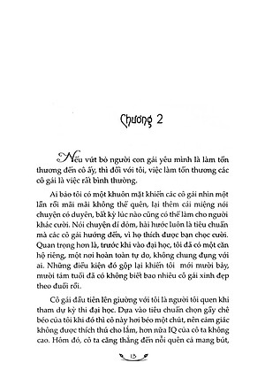 Sách Ngọc Quan Âm