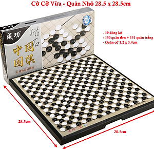 Cờ Vây Nam Châm Chọn size, Cờ Caro Cao Cấp, Có Bàn Là Hộp Đựng Rộng 28.5cm Và 37cm - Hàng chính hãng