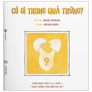 Ehon Màu Sắc - Có Gì Trong Quả Trứng