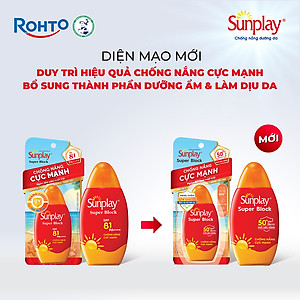 Kem chống nắng Sunplay cực mạnh dạng sữa Sunplay Super Block SPF 81, PA++++ 70g