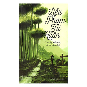 ​Liễu Phàm Tứ Huấn (Tái Bản 2018)