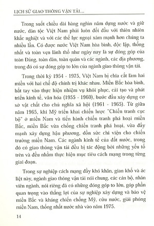 Lịch Sử Giao Thông Vận Tải Việt Nam Từ Năm 1945 Đến Năm 1975 (Sách chuyên khảo)