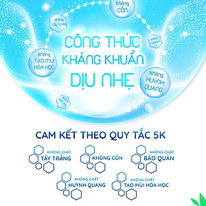 Combo 3 gói Khăn ướt làm sạch tinh khiết dành cho bé Oma&Baby với công thức Chlorhexidine Digluconate kháng khuẩn an toàn, dịu nhẹ trong khăn ( 3 gói 85 tờ ) - Combo 3 packages of Oma&Baby premium baby wet wipes ( 85 sheets per package)