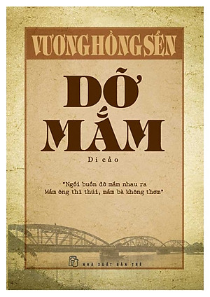 Sách Dỡ mắm: Di Cảo (Vương Hồng Sển)(NXB Trẻ)
