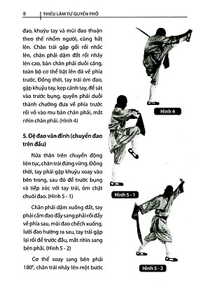 Sách Thiếu Lâm Tự Quyền Phổ Tập 3 - Mai Hoa Đao