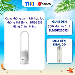 Quạt không cánh kết hợp lọc không khí Elmich BFE-3936 - Hàng Chính Hãng
