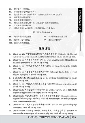 Luyện giải đề HSK4