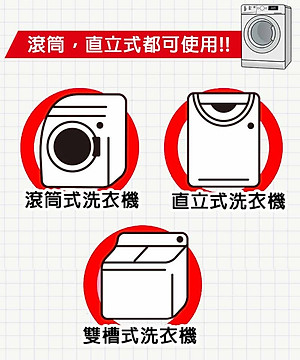 Dung dịch tẩy lồng máy giặt siêu sạch dạng nước Rocket 390ml - Hàng nội địa Nhật Bản |#Made in Japan|