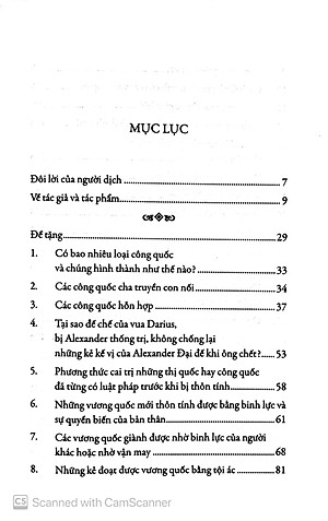 Sách Quân Vương (Niccolò Machiavelli)
