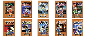 Combo Thám Tử Lừng Danh Conan Tập 01 - 10 (Bộ 10 cuốn)