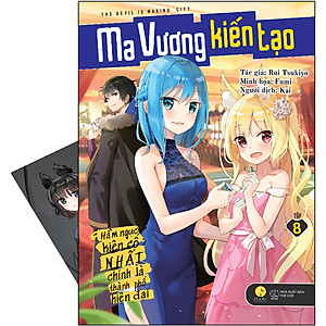 Sách Ma Vương Kiến Tạo – Hầm Ngục Kiên Cố Nhất Chính Là Thành Phố Hiện Đại (Tập 8)