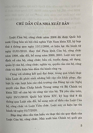 Luật Cán Bộ, Công Chức Năm 2008 ( Sửa đổi, bổ sung năm 2019 )