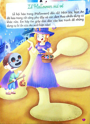 Sách 200 Miếng Bóc Dán Thông Minh Phát Triển Chỉ Số Thông Minh Sáng Tạo CQ Tập 1 - Dành Cho Trẻ 2-10 Tuổi (Tái Bản 2018)