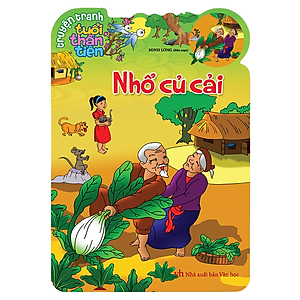 Truyện tranh tuổi thần tiên - Túi