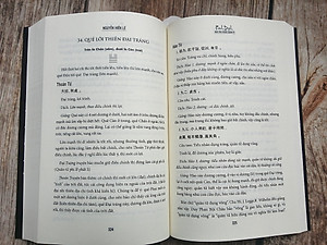 Sách - Kinh Dịch Đạo Của Người Quân Tử (Tái Bản 2021)
