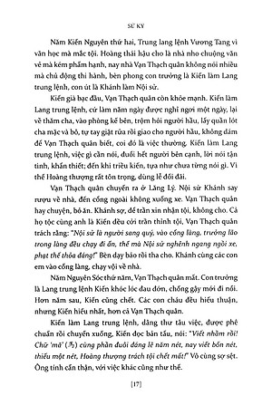 Sử Ký Liệt Truyện (Quyển Hạ)