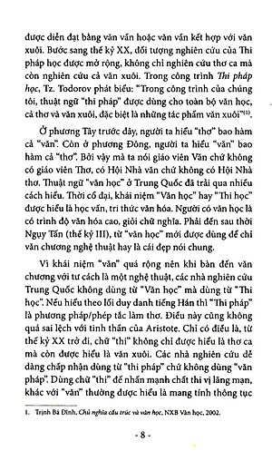 Sách Thi Pháp Học