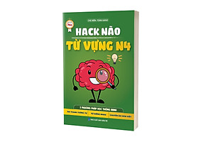 HACK NÃO TỪ VỰNG N4 - 3 PHƯƠNG PHÁP HỌC THÔNG MINH (ÂM THANH TƯƠNG TỰ- TỪ GIỐNG NHAU- CHUYỂN ÂM HÁN VIỆT)