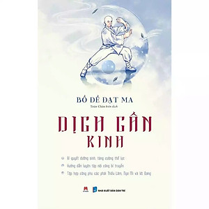 Combo Dịch Cân Kinh, Tẩy Tủy Kinh - Công phu dưỡng sinh Thiếu Lâm tự chân truyền