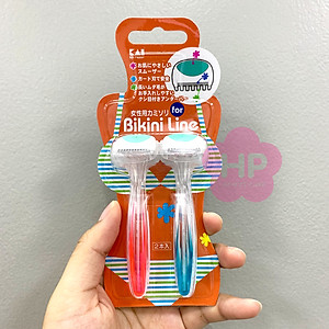 Dao Cạo Bikini Dành Cho Nữ Kai Line MTG-2B 011641 (Set 2 Cây)
