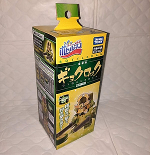 Robot Takara Tomy Nắp Chai Gyokurock Samurai (Chiến Vương Nắp Chai Bottleman BOT - 03)